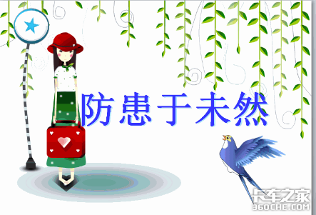 ��ȫ��˩ס����������˩ס����ؼҵ���