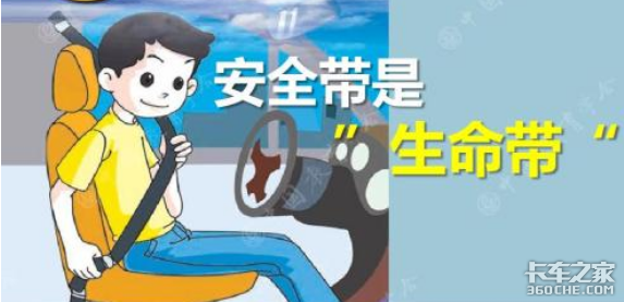 ��ȫ��˩ס����������˩ס����ؼҵ���