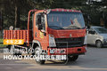 HOWO统帅MC04国六160马力轻卡图解