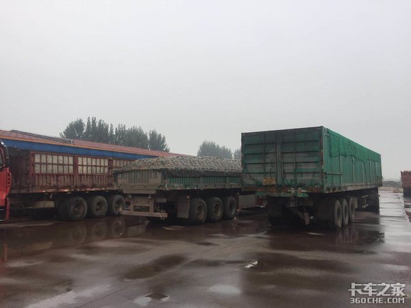 ����ж����̫�ã�����Ҫ��ǰ����׼��