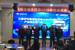 �ɵ���;��������4DB1��Ʒ�����ƽ��