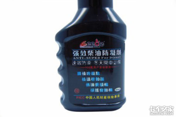 �����ֹ���Ͷ��ᣬ��˾��������׼��