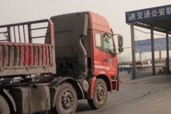 ִ�����պ�Ǯ�����أ���ҵ�����ʱ�ݣ�