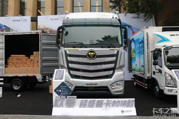 ŷ�������ؿ�2019�����л���ݾ���