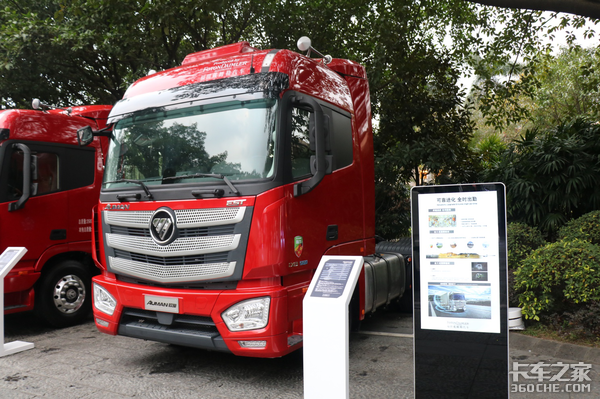 ŷ�������ؿ�2019�����л���ݾ���