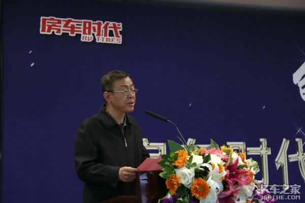 六大房车展发布 315北京农展馆首秀