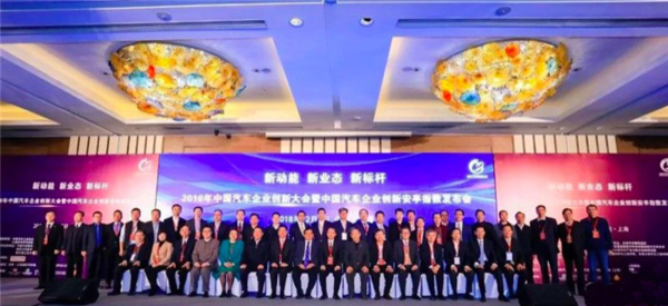 �����������Ĵ���·�Ѱ����ر�׼�շ�