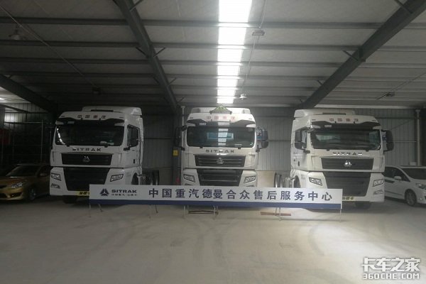 �����ǵ¿��⳵�͹���˰�ͽ�ǿ��