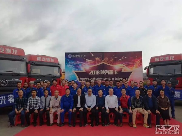 �׽������ؿ�'��ʻ������ѵӪ'ʢ������