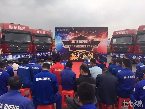 �׽������ؿ�'��ʻ������ѵӪ'ʢ������