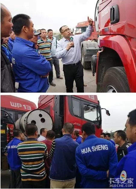 �׽������ؿ�'��ʻ������ѵӪ'ʢ������