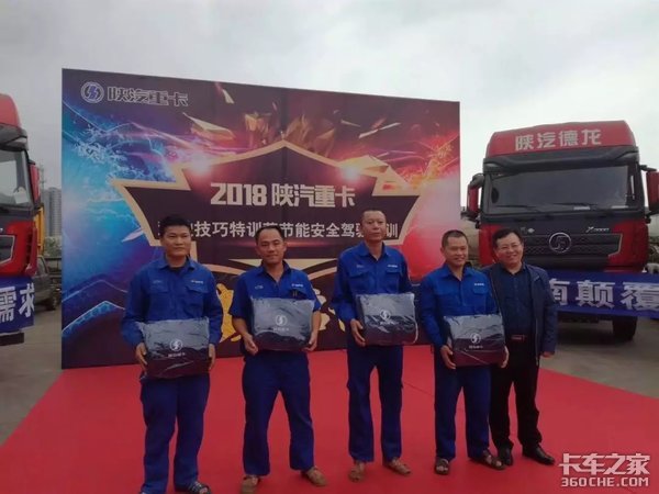 �׽������ؿ�'��ʻ������ѵӪ'ʢ������