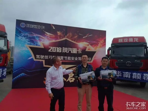 �׽������ؿ�'��ʻ������ѵӪ'ʢ������