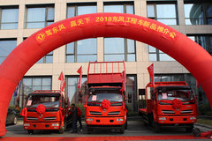 �ݶ���Ӯ���� ���繤�̳���л������վ