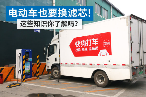 �綯��ҲҪ����о!&nbsp;��Щ֪ʶ���˽���?&nbsp;