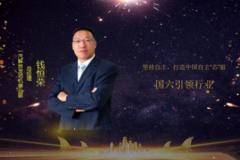 Ǯٻ罱㲿