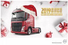 ������ʥ�����֣�����������ף��