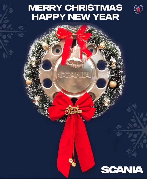 卡友们圣诞快乐!卡车厂家送祝福