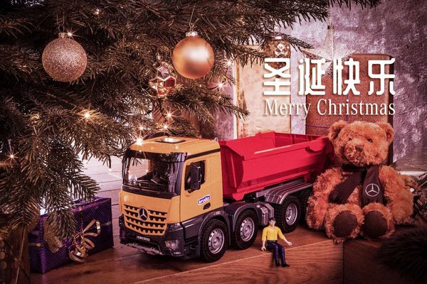 卡友们圣诞快乐!卡车厂家送祝福