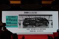 共存共赢  郑州天阳跃进大客户答谢会