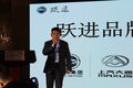 共存共赢  郑州天阳跃进大客户答谢会