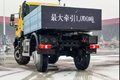 百变金刚 全新乌尼莫克U423冰雪亮相！