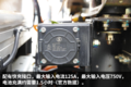 陕汽E9底盘+康飞上装 冷藏性能更出色