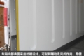 陕汽E9底盘+康飞上装 冷藏性能更出色