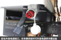 陕汽E9底盘+康飞上装 冷藏性能更出色