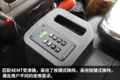 陕汽E9底盘+康飞上装 冷藏性能更出色