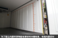 陕汽E9底盘+康飞上装 冷藏性能更出色
