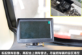 陕汽E9底盘+康飞上装 冷藏性能更出色