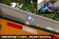 陕汽E9底盘+康飞上装 冷藏性能更出色