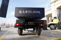 上铁道拉火车 奔驰乌尼莫克U423有点狠