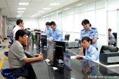 ������ȫ������ʵ������֤�������շ�