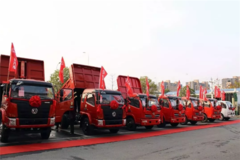 ��������Ʒ�ƽ��   ���Ͽͻ���л��