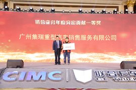目标1.2万台 联合卡车2019年全新出击 多款新车即将上市