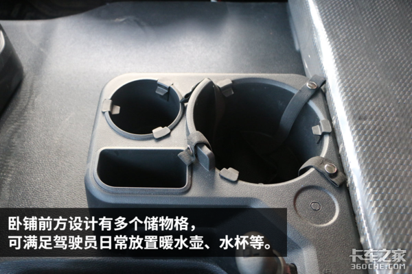 潍柴430马力机! 解放JH6 8X4自卸车图解