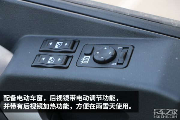 潍柴430马力机! 解放JH6 8X4自卸车图解