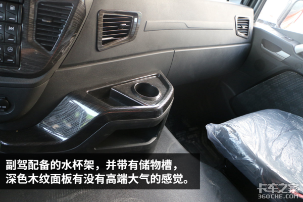 潍柴430马力机! 解放JH6 8X4自卸车图解