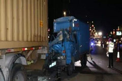 ��Ϊ��Ƶ���¹ʣ����ֽ�������