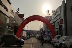 ���챣��ս����ʱ���˳ǽ�Զ��Բ������