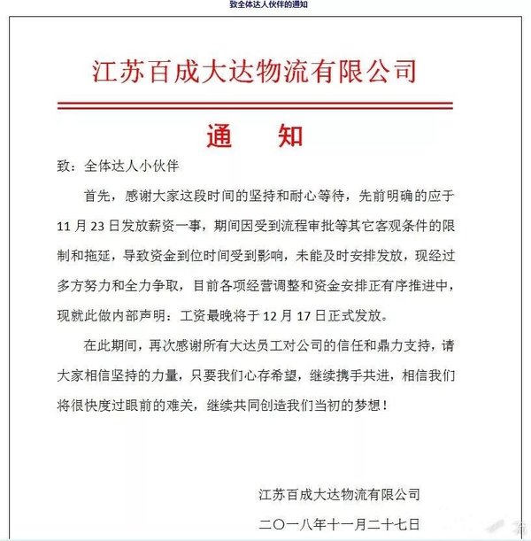 �������ԣ�����ˣ�ȫ������˼�����