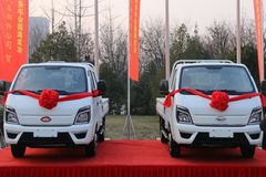 ���綯���ε�С�����ƿ�V5С����������