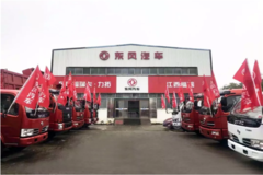 ��׺������Ǿ���һ��������Ȥ������