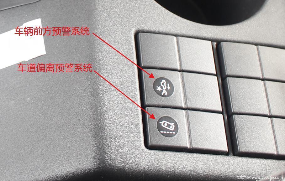 售138万的天锦kr是啥样看完你就知道图片列表