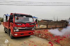 ��ϲ�������ϰ�  ˫ʮһ��ɱ��ᳵ