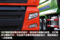 采埃孚AMT+液缓 重汽汕德卡又出新款！