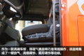 采埃孚AMT+液缓 重汽汕德卡又出新款！