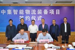 �м�Ͷ20�ڽ��ִ������ܰ�ҳ����л���